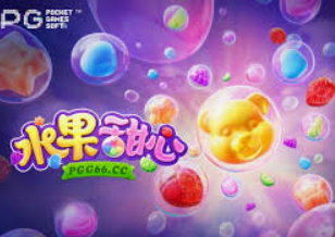 乐天堂app手机版