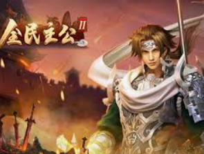 乐天堂app电脑免费版